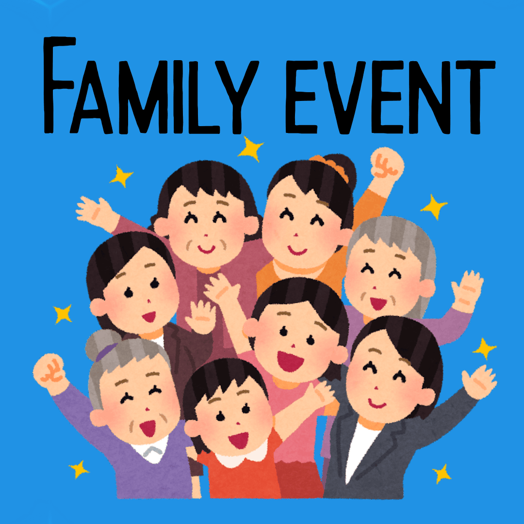 family event